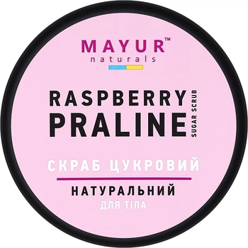 Скраб для тіла цукровий "Малинове праліне" натуральний - Mayur 250ml (1300745-1602457)