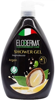 Гель для душа "Аргана" - Eloderma Shower Gel 1000ml (1326726-9158655)