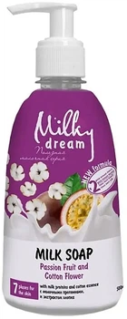 Жидкое мыло "Маракуйя и цветы хлопка" - Milky Dream Milk Soap Passion Fruit And Cotton Flower 500ml (1278495-20391990)