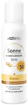 Солнцезащитный спрей-аэрозоль для усиления природного загара - Pharma Hyaluron Sonne SPF 50 150ml (1345295-11325513)