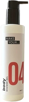 Міцелярний гель для душу -... Shower Gel 04 250ml (1361466-13368686)