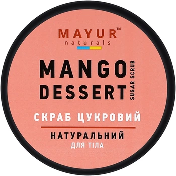 Скраб для тіла цукровий "Манговий Десерт" натуральний - Mayur 250ml (1300742-1602461)