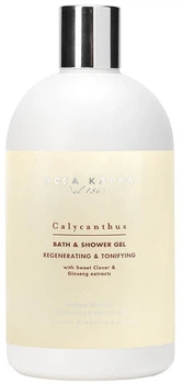 Гель-пена для душа и ванны - Acca Kappa Calycanthus 500ml (828654-12399465)