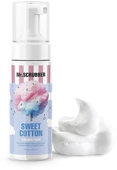 Парфумована пінка для душу - Mr.Scrubber Sweet Cotton Shower Foam 150ml (1314892-504219)