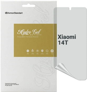 Гідрогелева плівка ArmorStandart Anti-spy для смартфона Xiaomi 14T (ARM79312)