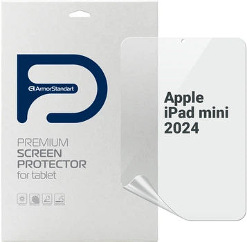 Гидрогелевая пленка ArmorStandart Anti-Blue для планшета Apple iPad mini 2024 (ARM76347)