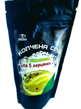 Копчена Сіль з лимоном та 5 перцями 50 г