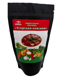 Універсальна приправа "Угорська класика" 50 г