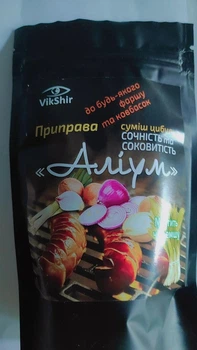 Приправа "Аліум" 50 г