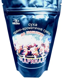 Суміш спецій до шашлику 50 г