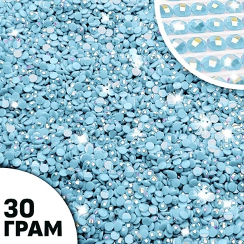 Стразы для Мозаики Голограммные Round SHLab (30 грамм) Sky Blue (38220-24)