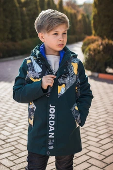 Куртка демисезонная трансформер для мальчика 9-13 лет JORDAN