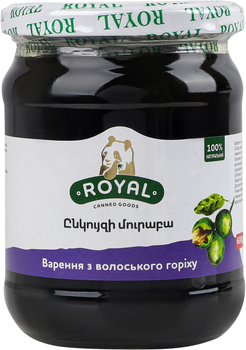 Варенье Royal из грецких орехов 600 г (4850015312287)