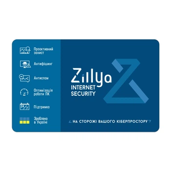 Український антивірус Zillya Internet Security ліцензія на 2 роки, 1 ПК