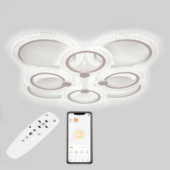Потолочная LED люстра, светильник светодиодный Sunlight 5805/4+4