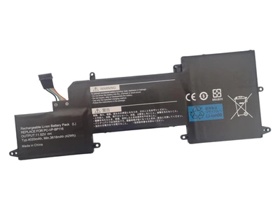 Аккумулятор для ноутбука NEC VersaPro VK23TG-Y, VK23TG-U, PC-VP-BP115, PC-VP-BP116 4020mah 42Wh