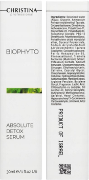 Serum do twarzy Christina Bio Phyto Absolute detoksykujące 30 ml (7290100365625)