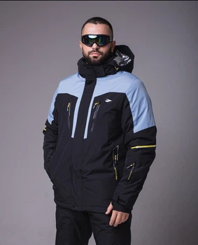 Горнолыжная мужская куртка Master Case 2XL голубая (2332)