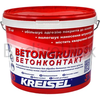 Ґрунтовка Kreisel 310 Бетонконтакт 15 кг