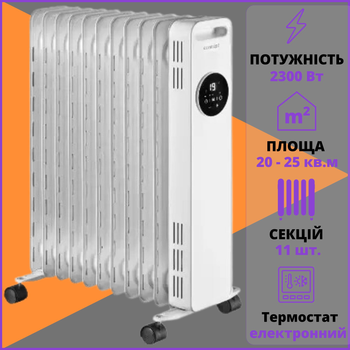 Масляный Радиатор Обогреватель с Таймером 2300 Вт 11 Секций до 25 кв.м Concept RO3411 2300W с Термостатом на Колесиках Белый