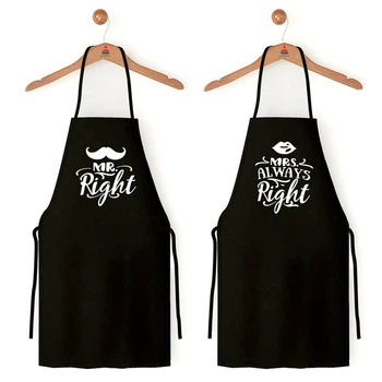 Парные фартуки с принтом "Mr. Right / Mrs. Always Right"
