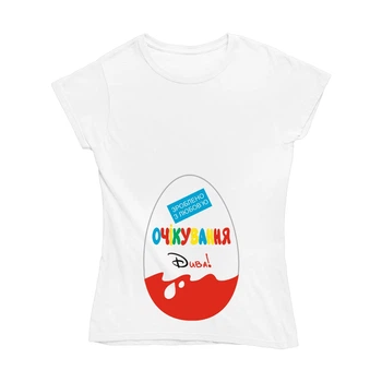 Футболка для вагітної з принтом Kinder "Очікування діва" Push IT. Футболка для вагітних з написами XL