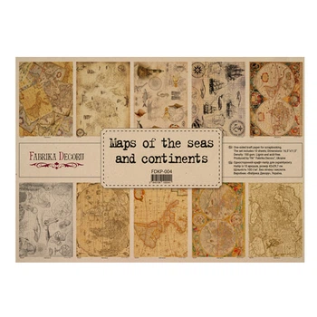 Набор односторонней крафт-бумаги для скрапбукинга Фабрика Декору, Maps of the seas and continents 42x29,7 см, 10 листов, артикул FDKP-004