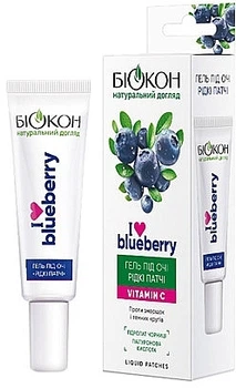Гель под глаза "Жидкие патчи" - Биокон I Love Blueberry 20ml (20ml) (1223021-775377793-2)