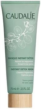 Детокс-маска Caudalie Instant Detox Mask 75ml (648193-2140915708-2)