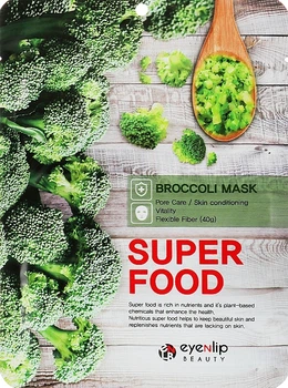 Тканевая маска с экстрактом брокколи Eyenlip Super Food Broccoli Mask 10x23ml (891247-2033017423-2)