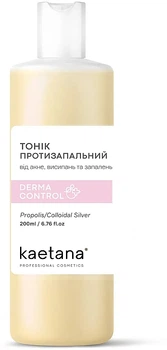 Тонік "Протизапальний" від акне, висипів та запалень - Kaetana Derma Control 200ml (200ml) (1194337-1810735012-2)