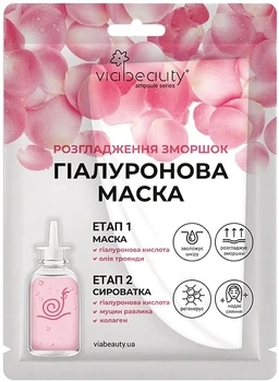 Гиалуроновая маска для лица "Разглаживание морщин" с маслом розы и сывороткой с гиалуроновой кислотой, муцином улитки и коллагеном - Viabeauty 32g (1111571-1483832-2)