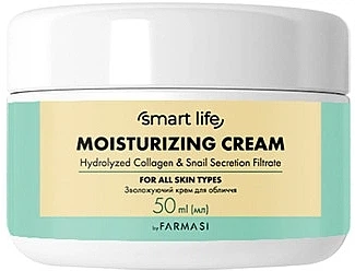 Увлажняющий крем с гидролизованным коллагеном и фильтратом улитки - Farmasi Smart Life Moisturizing Cream 50ml (1202308-109139355-2)