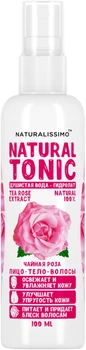 Гідролат троянди - Naturalissimo Rose Hydrolate 100ml (932106-1185905-2)