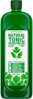 Гидролат петрушки - Naturalissimo Parsley Hydrolate 1000ml (986234-1279088-2)