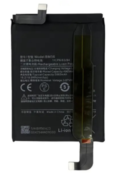 Батарея Xiaomi BM56 для Poco F3 GT та Redmi K40