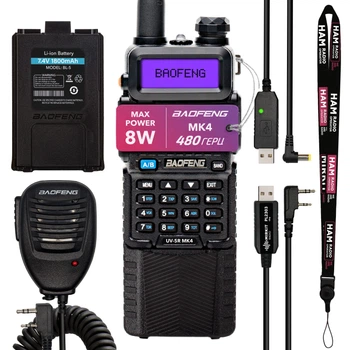 Рация Baofeng UV-5R MK4, UHF/VHF, 8 Вт, 3800 мАч + Гарнитура + Кабель для зарядки + Кабель для программирования + Ремешок на шею