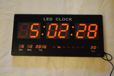 希少 美品 Hardcore LED BIG DIGITAL CLOCK EC Настінні електронні годинники LED Digital Clock 4622 великі