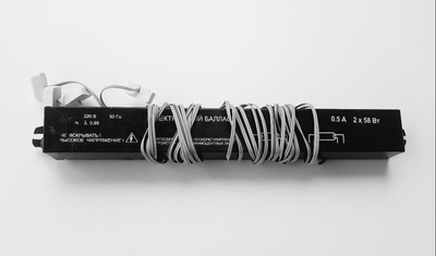 Баласт 2x58 ЕПРА для люмінесцентних ламп T8 220-240V