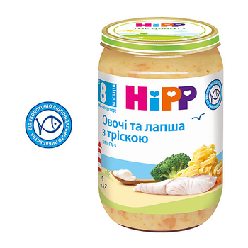 Пюре HIPP Овочі та Лапша з Тріскою від 8 місяців 220 гр