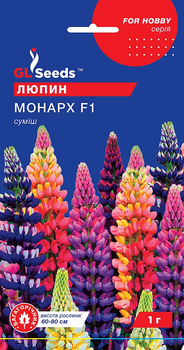 Семена Люпин Монарх F1 1г GL Seeds