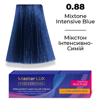 Стійка крем-фарба для волосся Master LUX 0.88 Мікстон інтенсивно-синій 60 мл (2388274344)