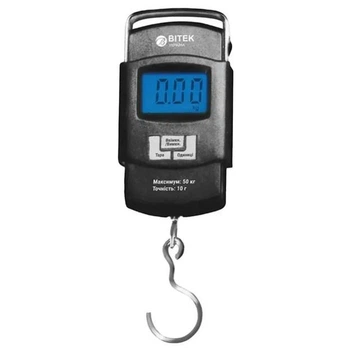 Электронные весы-кантер Portable Electronic Scale BT-603 хозяйственные до 50 кгЧерный