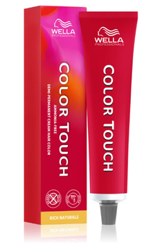 Краска для волос Wella Color Touch Restage 9/16 Яркий блондин пепельно-фиолетовый 60 мл