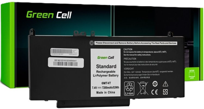 Акумулятор Green Cell для ноутбуків Dell Latitude E5270 E5470 E5570 7.4 V 7200 mAh (5904326374515)