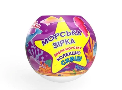 Бомба для ванн Аква Шайн Морська зірка 120 г (4820240941002)