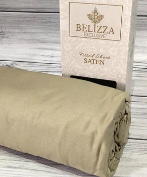 Сатинове простирадло на резинці 160х200см та 2 наволочки 50х70см, Belizza "Khaki"