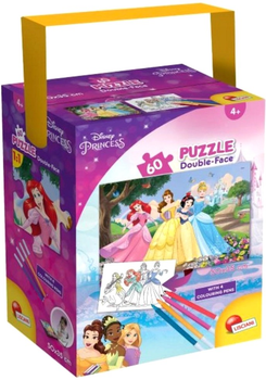 Puzzle dwustronne w tubie Lisciani Disney Princess Księżniczki 60 elementów (8008324086191)