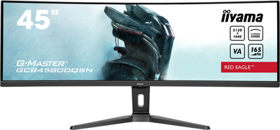 Монитор Iiyama GCB4580DQSN-B1