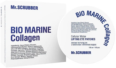 Ліфтинг патчі під очі з колагеном і клітинною водою - Mr.Scrubber Bio Marine Collagen 100шт (1369928-16498525)